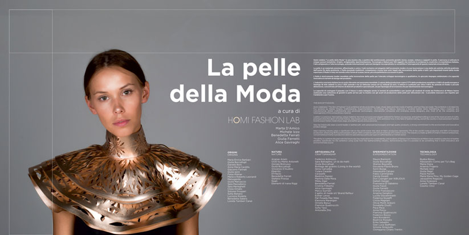 Curatela mostra La pelle della Moda